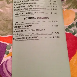 a menu for a mexican restaurant