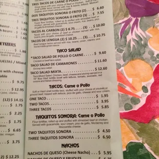 a menu for a mexican restaurant