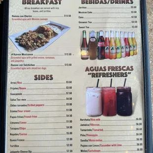 Updated Menu