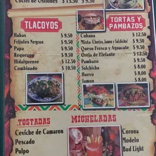 a mexican restaurant menu