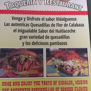 a menu for a restaurant