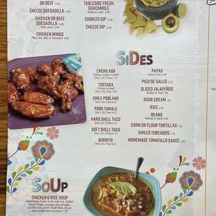 inside of menu appetizers and sides
