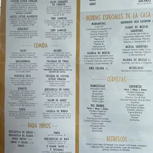 Spanish menu