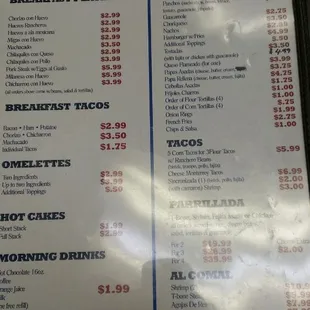 menu