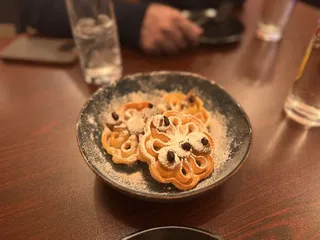 Chicatana Fine Mexican Cuisine