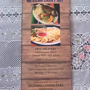 menu