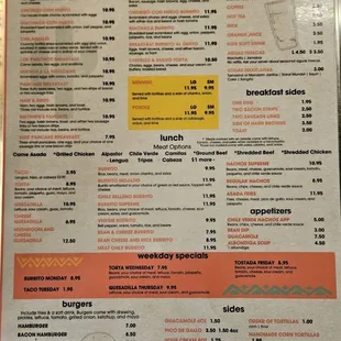 Current menu
