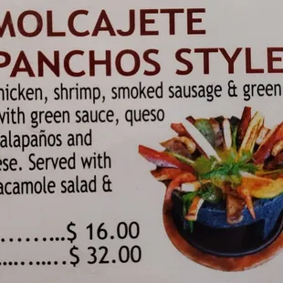 Molcajete Menu Description