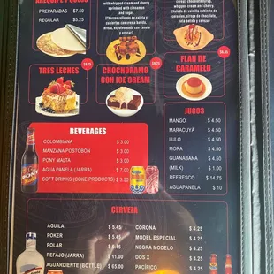 Menu page 7