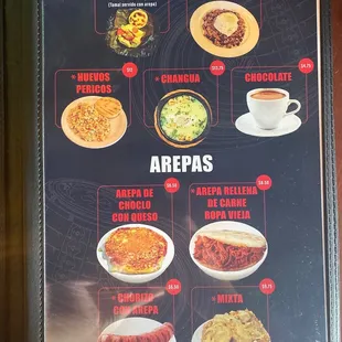 Menu page 2