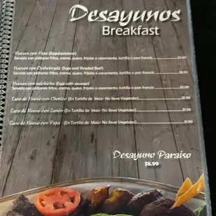 menu