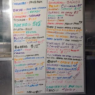 Menu is hard to navigate, lacking logic to the sequence or color coding of entrees vs options for each item vs extras or drinks.