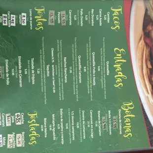 menu