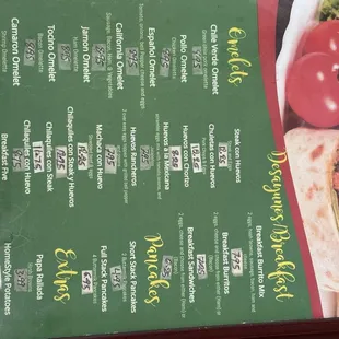 menu