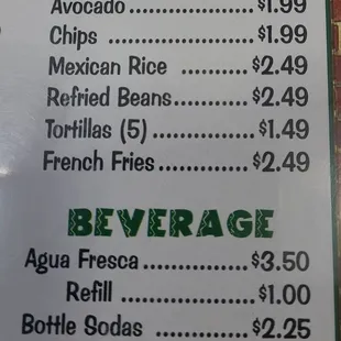 Back of Menu 7.20.2023