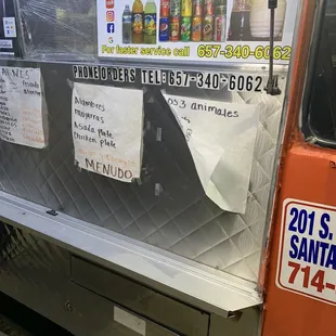 Call that to order on phone