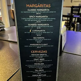 Drink menu