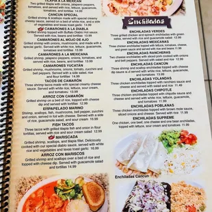 Menu (July 2021)