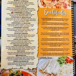 Menu (Jan 2022)