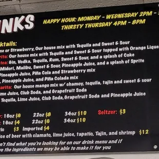 the menu