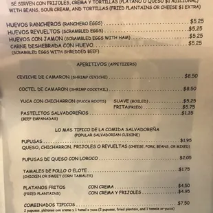 menu