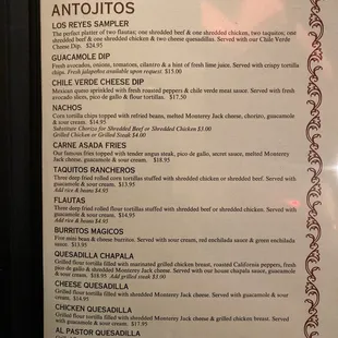 Antojitos