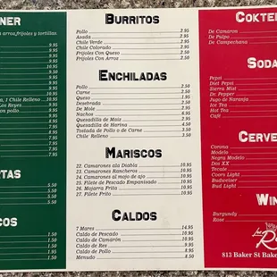 Los Reyes menu