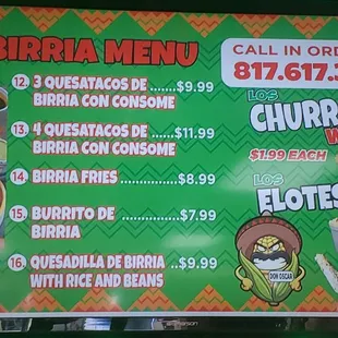 a menu for a mexican restaurant