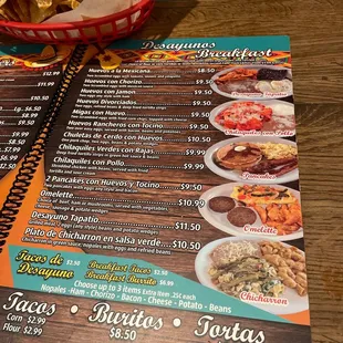 a mexican menu