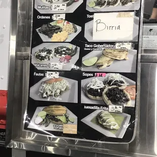 Menú
