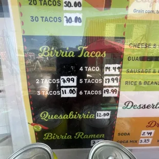 The menu
