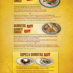 a menu for a mexican restaurant
