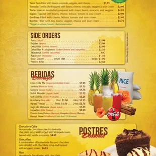 a menu for a mexican restaurant