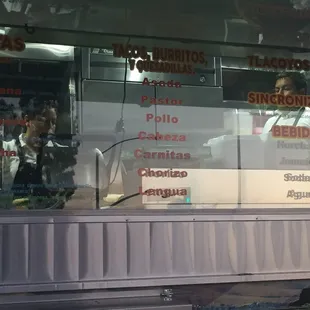 The menu