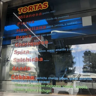 Types of Tortas available.