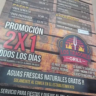 LOS TRAGONES GRILL MENU