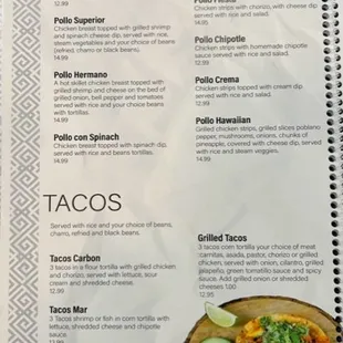 a menu for a mexican restaurant