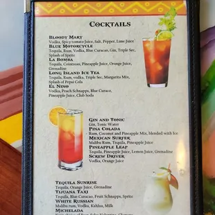 Adult beverage menu