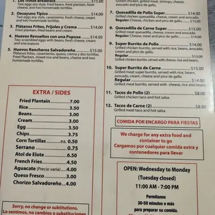 menu