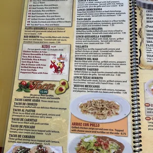 menu