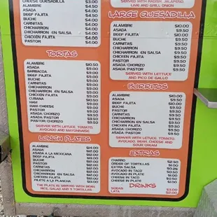 menu