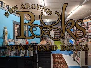 Ben Around Books