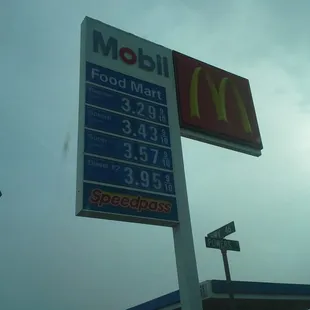 Lost Hills Mobil, Lost Hills, CA.