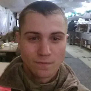 Joseph R.