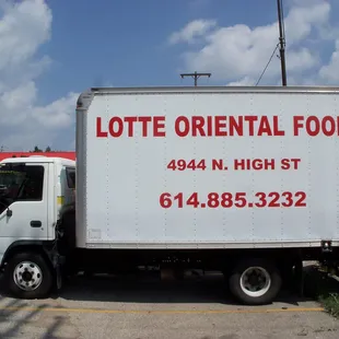 Our tuck with business name and address. We are famous for delivering large quantities of Korean food all over town, restaurants