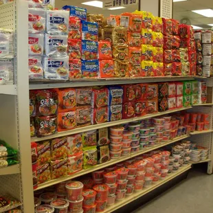 Raymun noodle multi pack isle