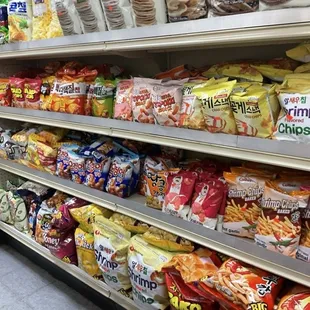 Chips