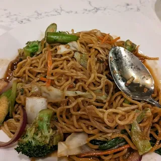 Vegetable Lo Mein