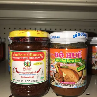 With these two I make my Bo Hue vegetarian soup