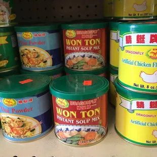 I use this wonton base for most of my soups.